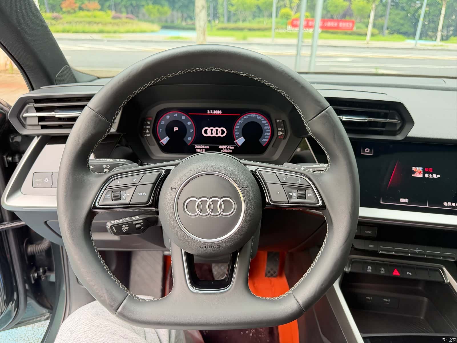 Audi A3, 2024 13
