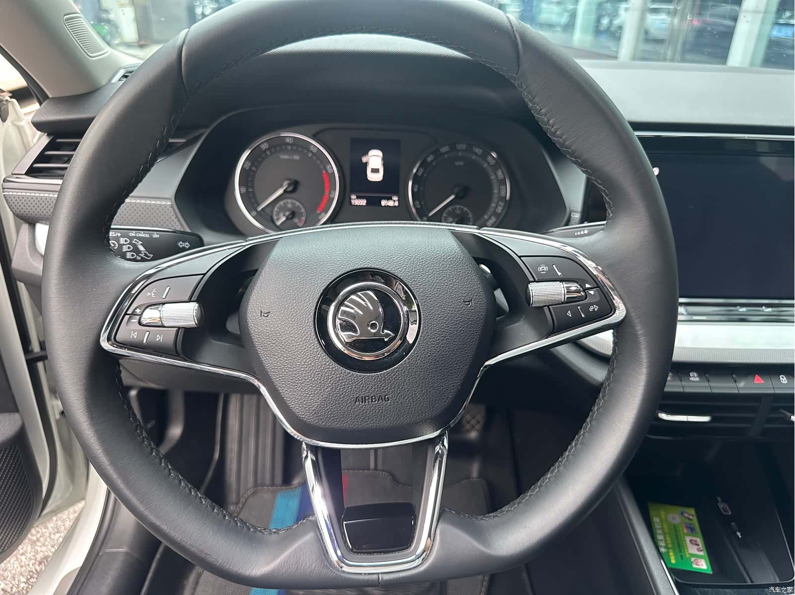 Skoda Octavia, 2023 12