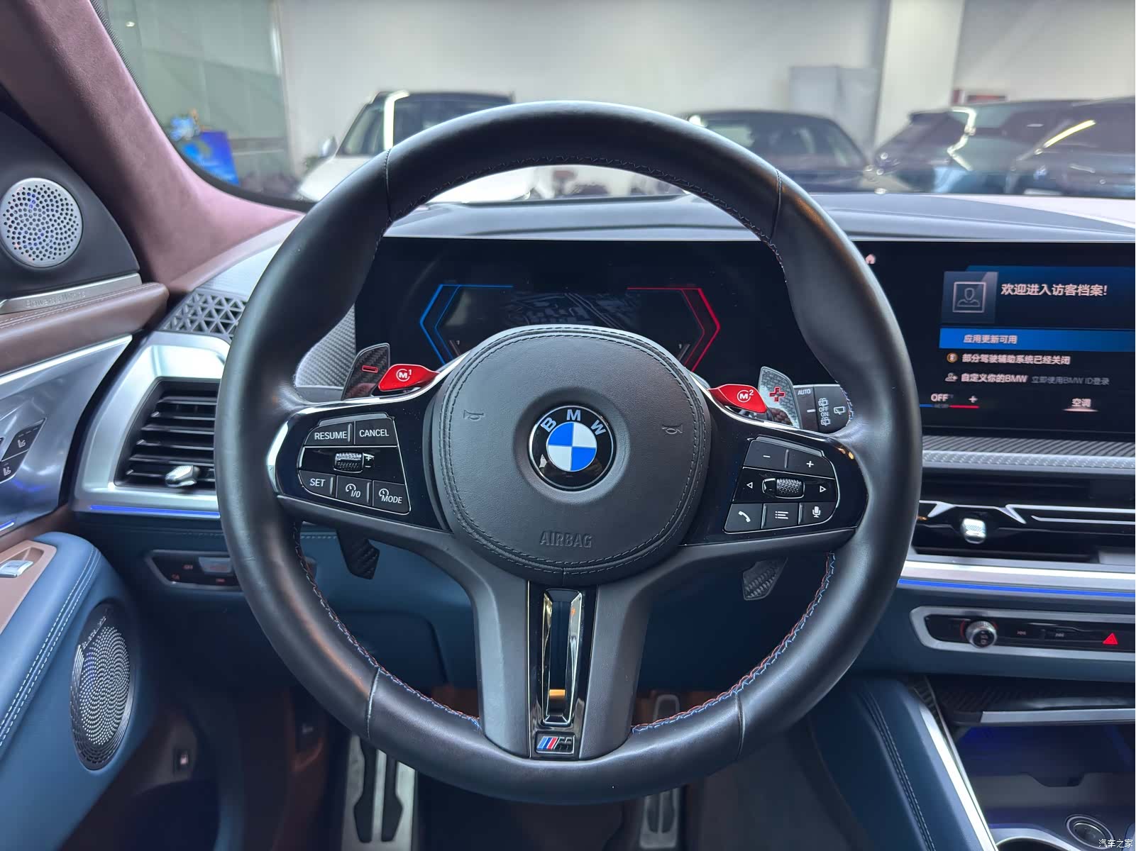 BMW XM, 2023 13