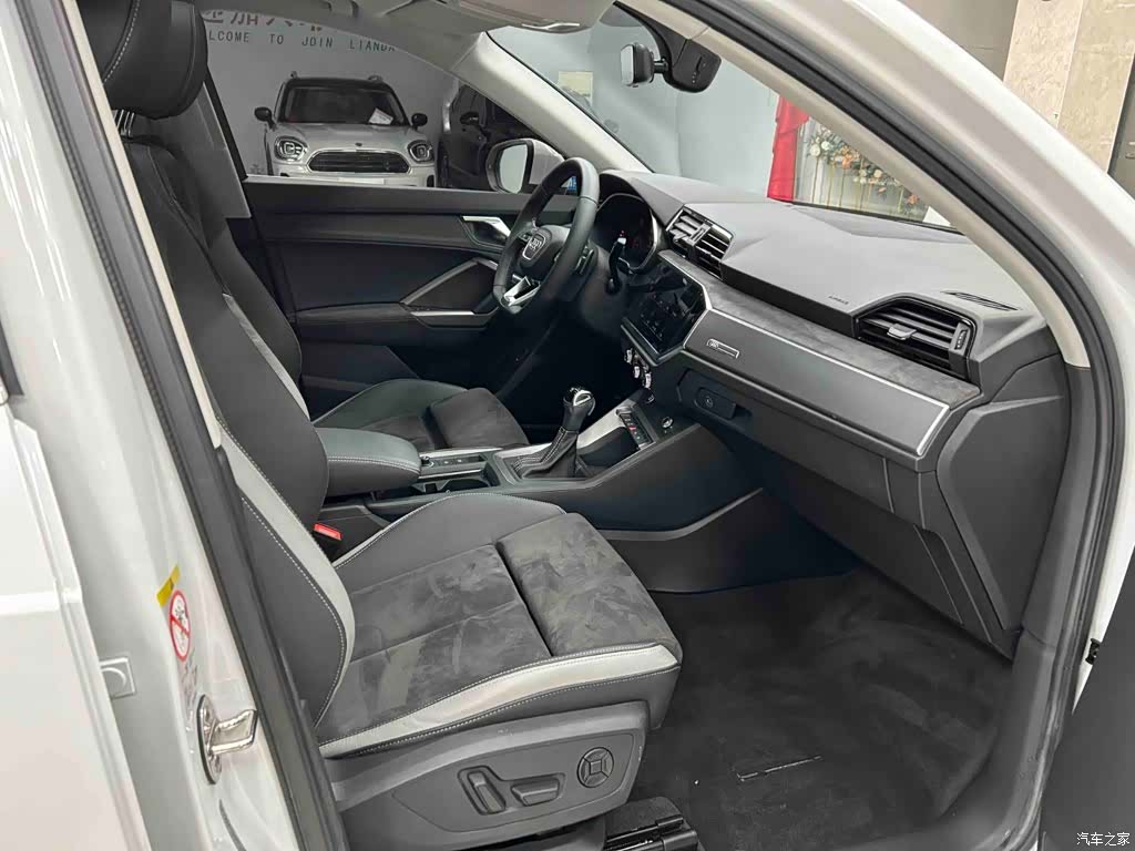Audi Q3, 2022 13