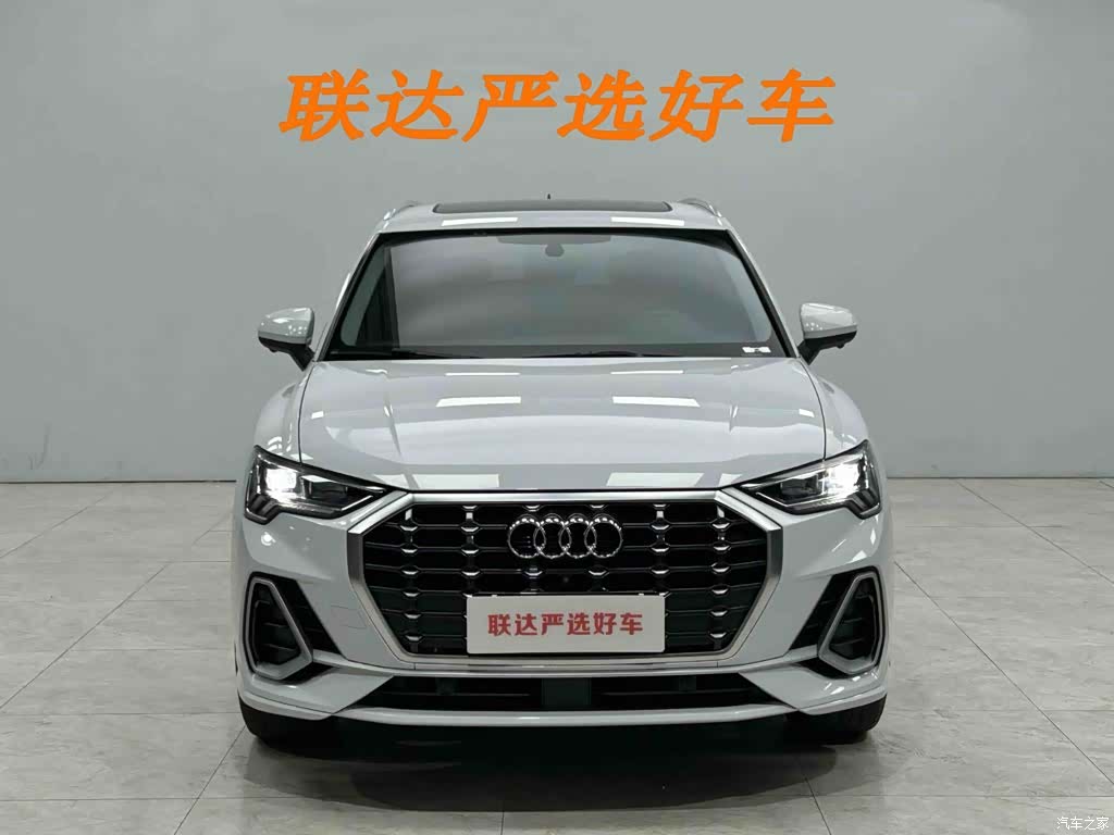 Audi Q3, 2022 22