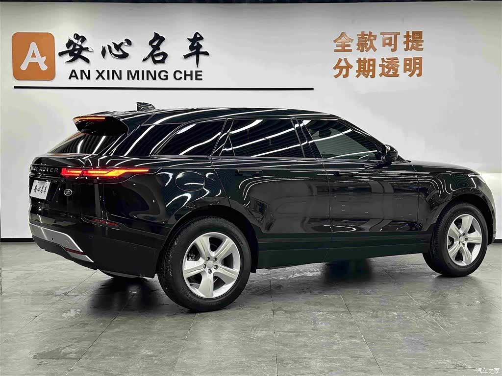 Land Rover Range Rover, 2024 3