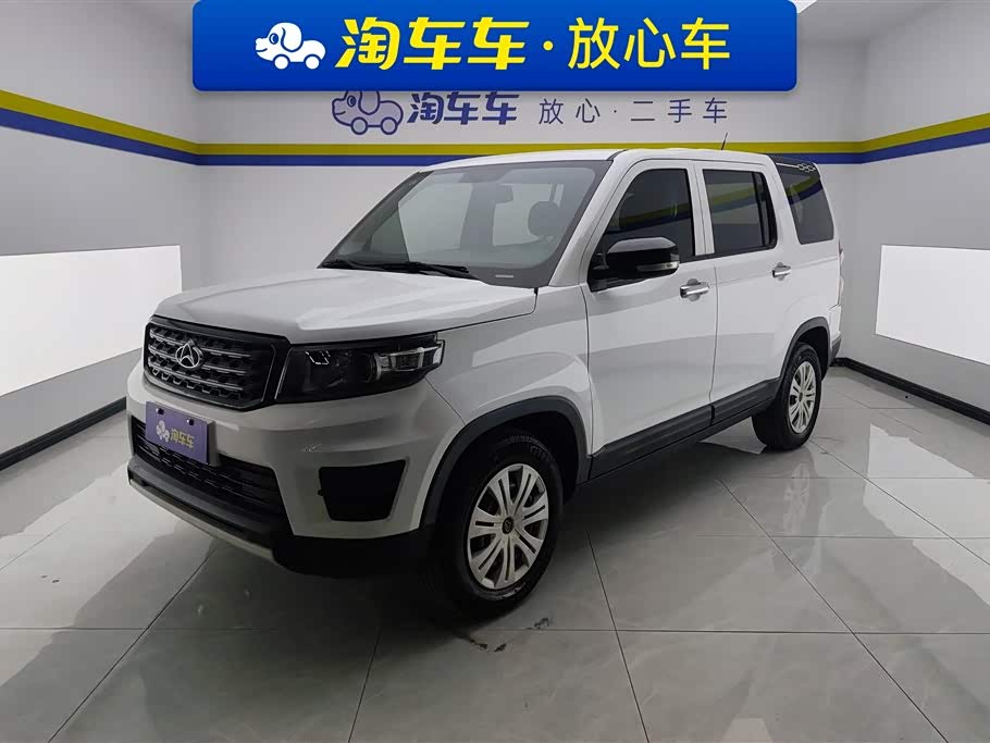 Changan X70A