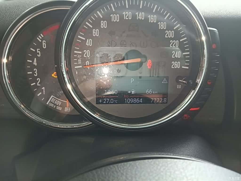 Mini Cooper, 2015 8