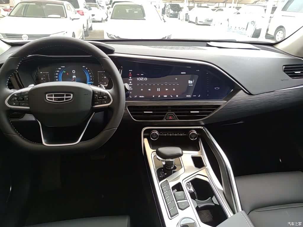 Geely Xingyue, 2020 13
