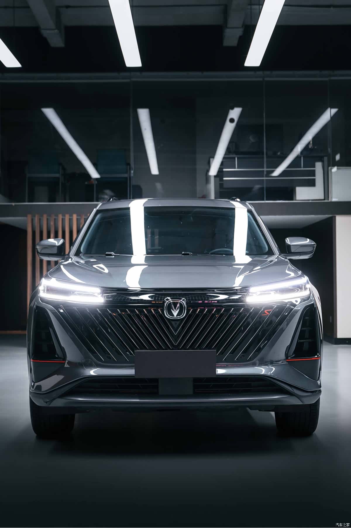Changan CS75, 2023 2