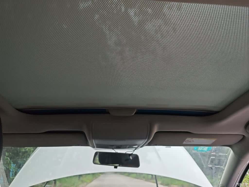 Volkswagen Lamando, 2016 18