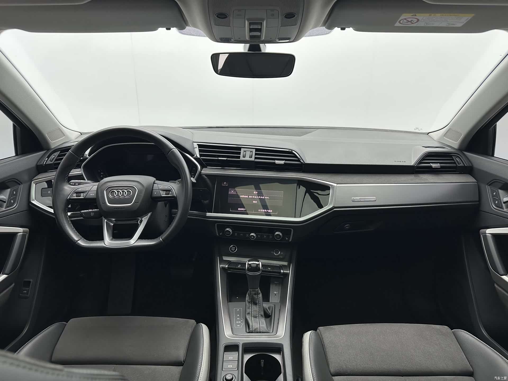 Audi Q3, 2023 7