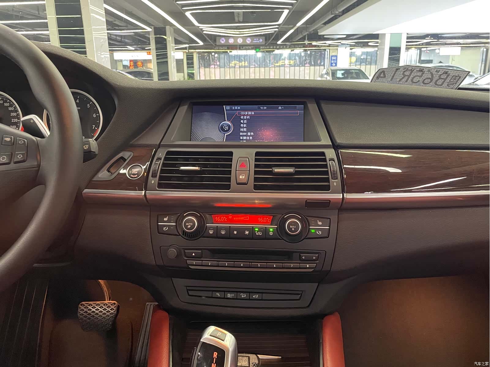 BMW X6, 2013 18