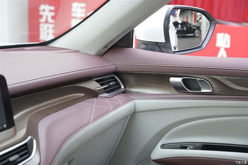 Ford Equator, 2024 19