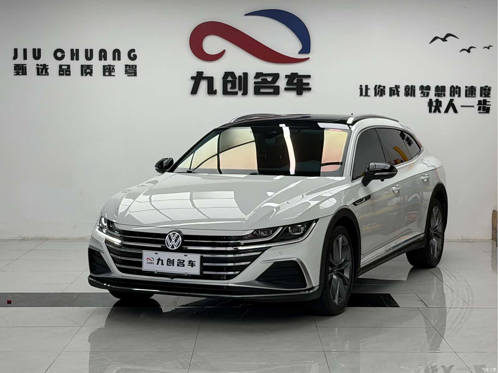 Volkswagen CC, 2024 2