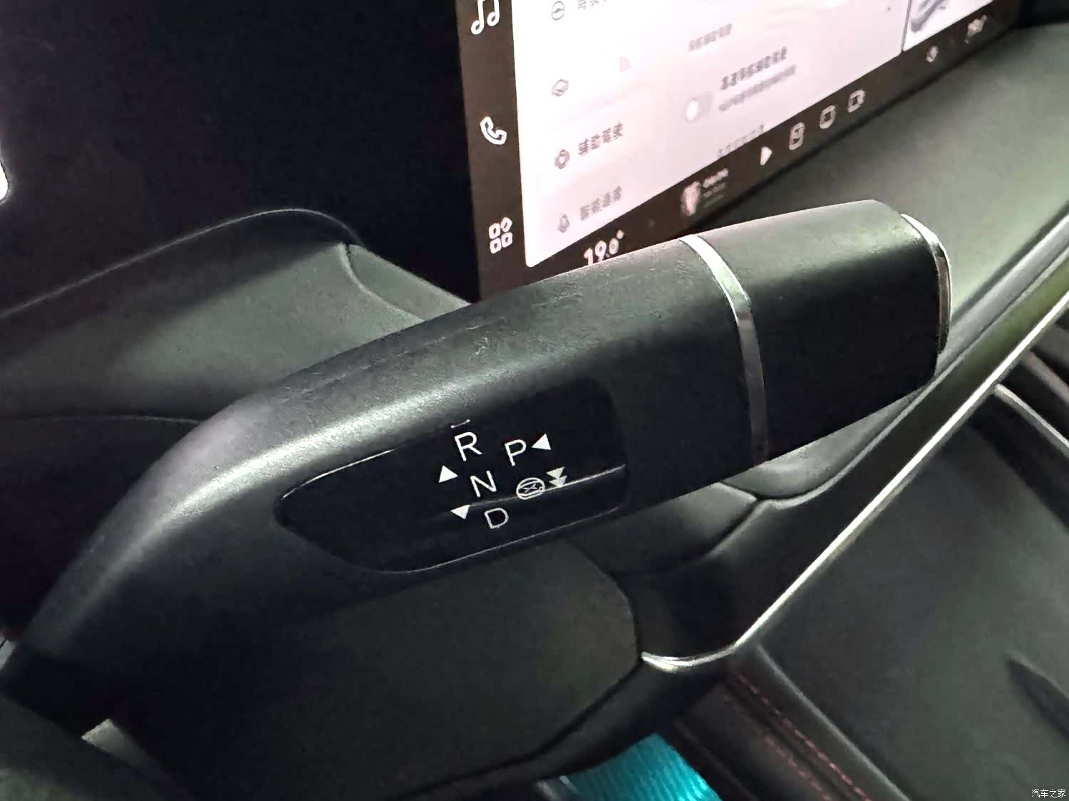 Xpeng P7, 2023 6