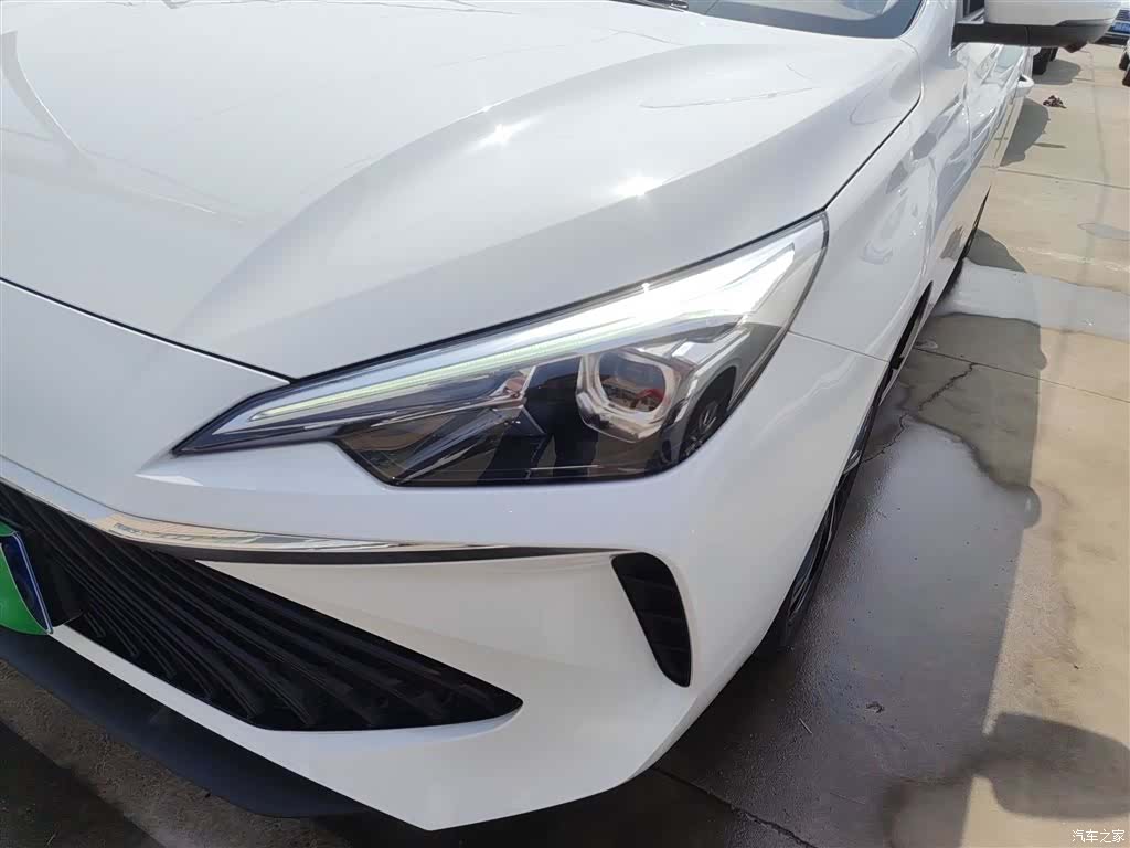 Roewe i5, 2023 24