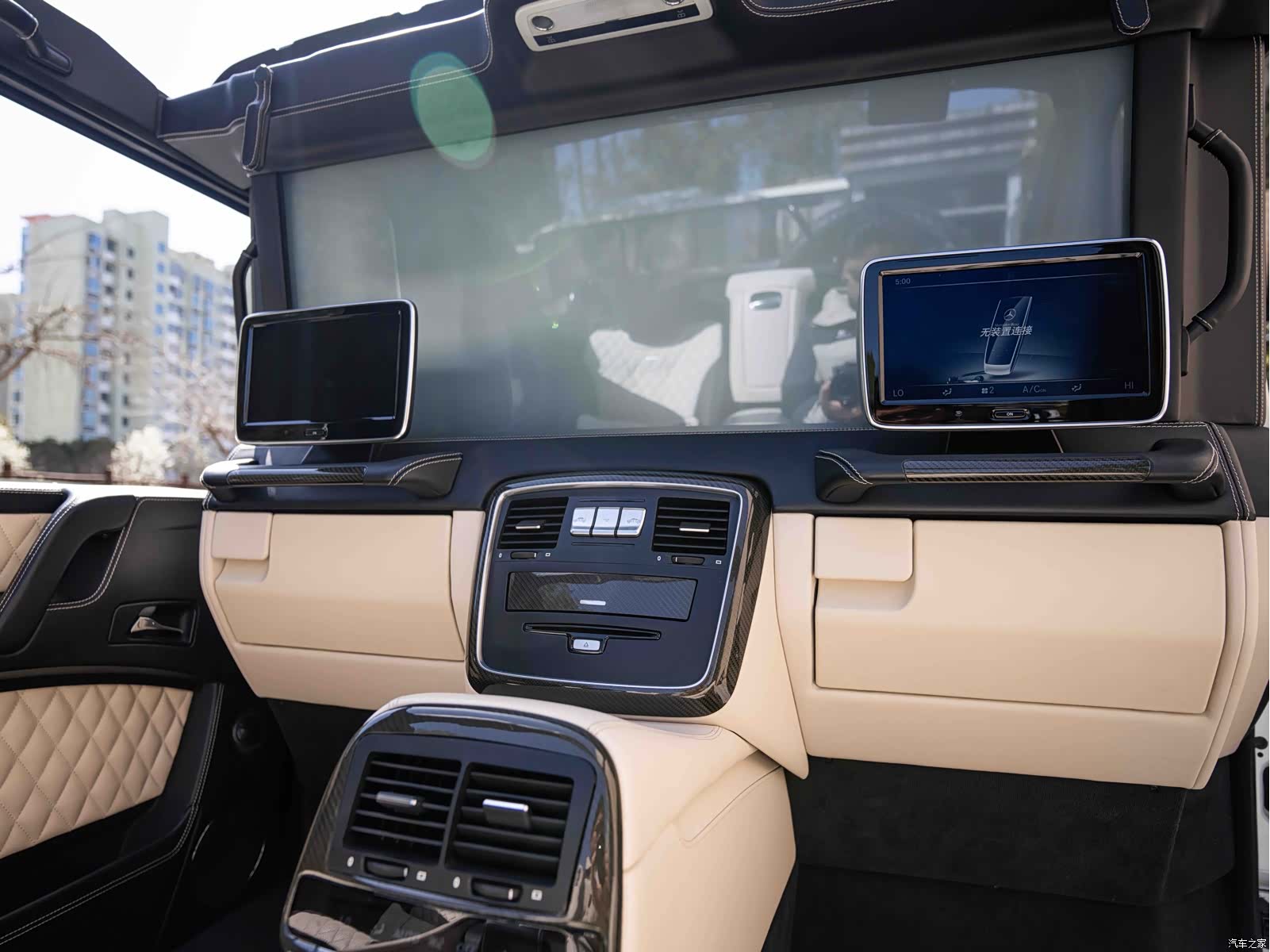 Mercedes-Benz G-Class, 2018 26
