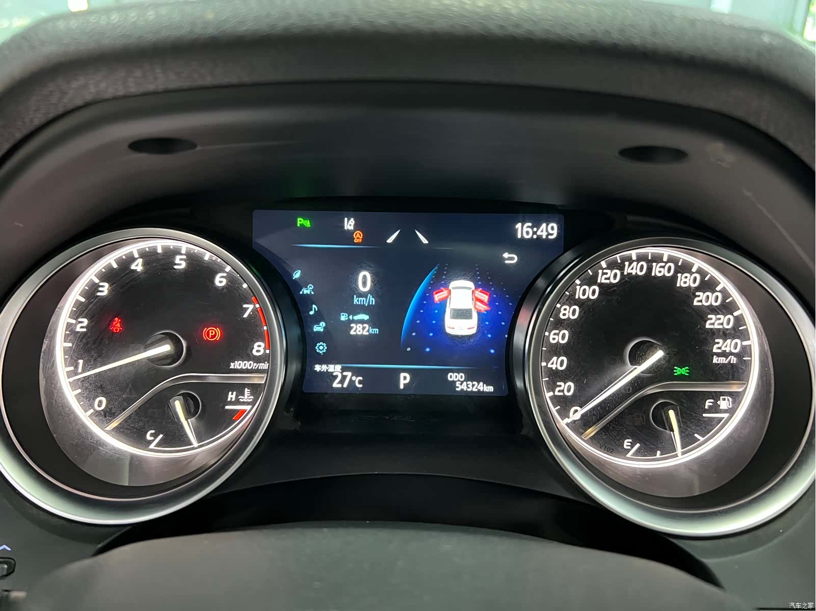 Toyota Camry, 2023 15