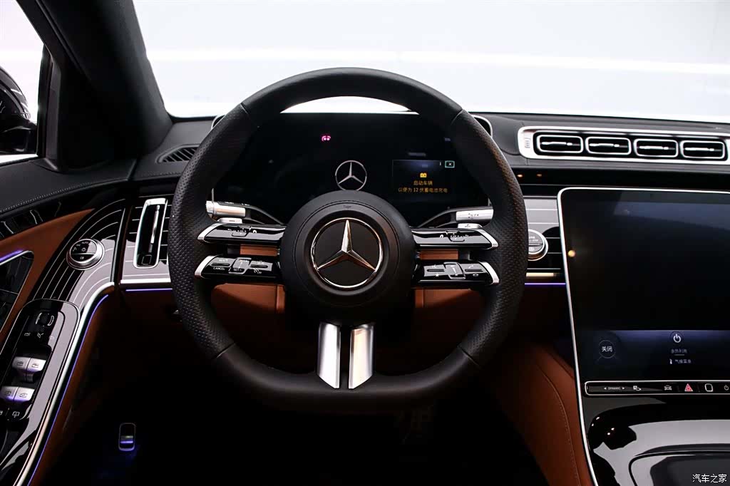 Mercedes-Benz S-Class, 2024 7