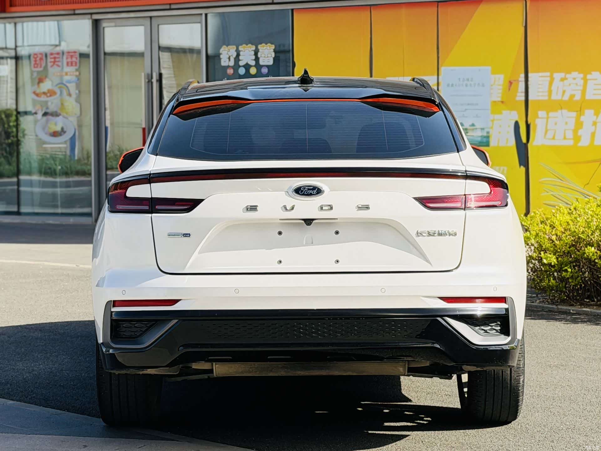 Ford Evos, 2023 все фото