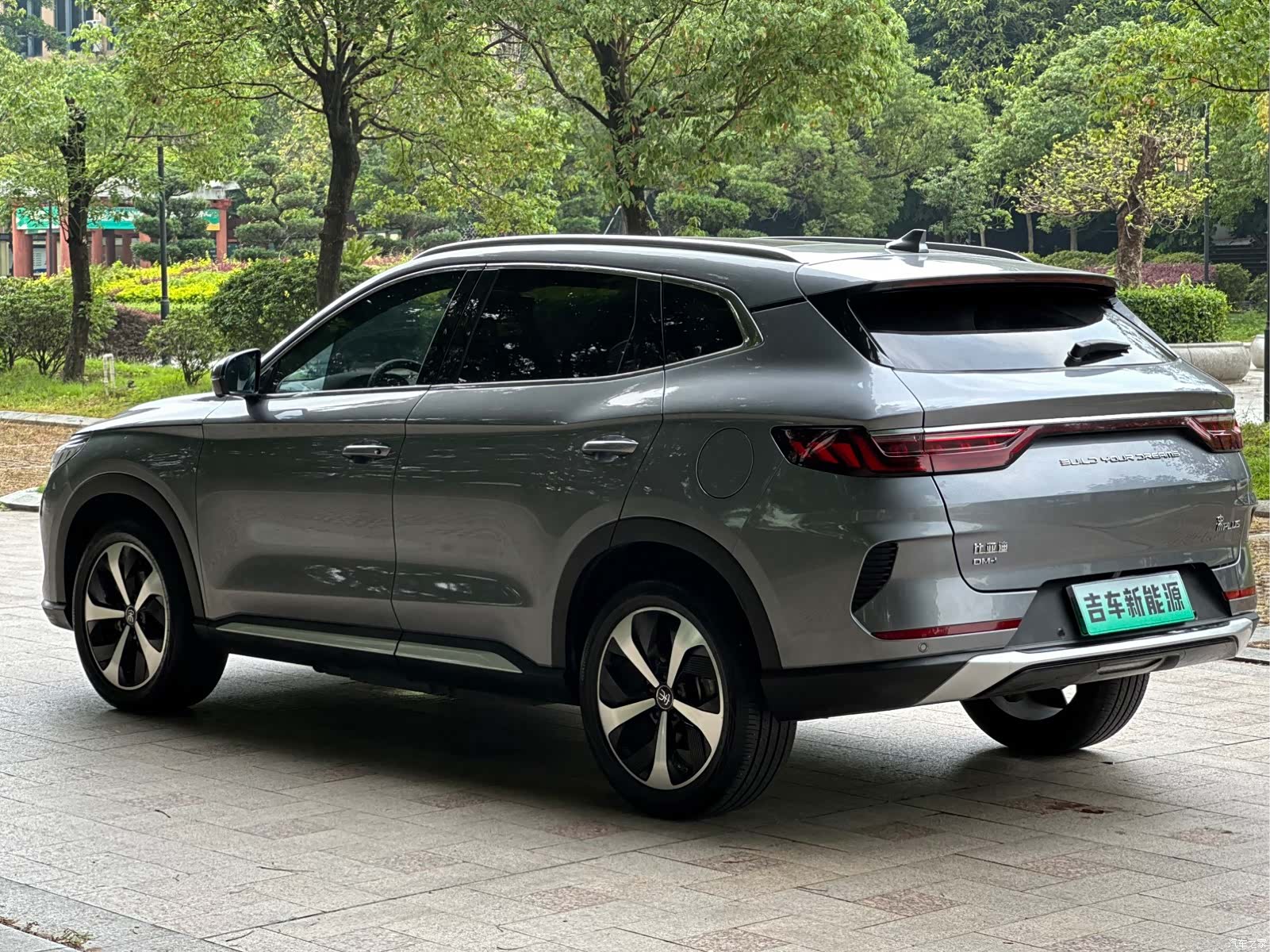 BYD Song, 2022 20