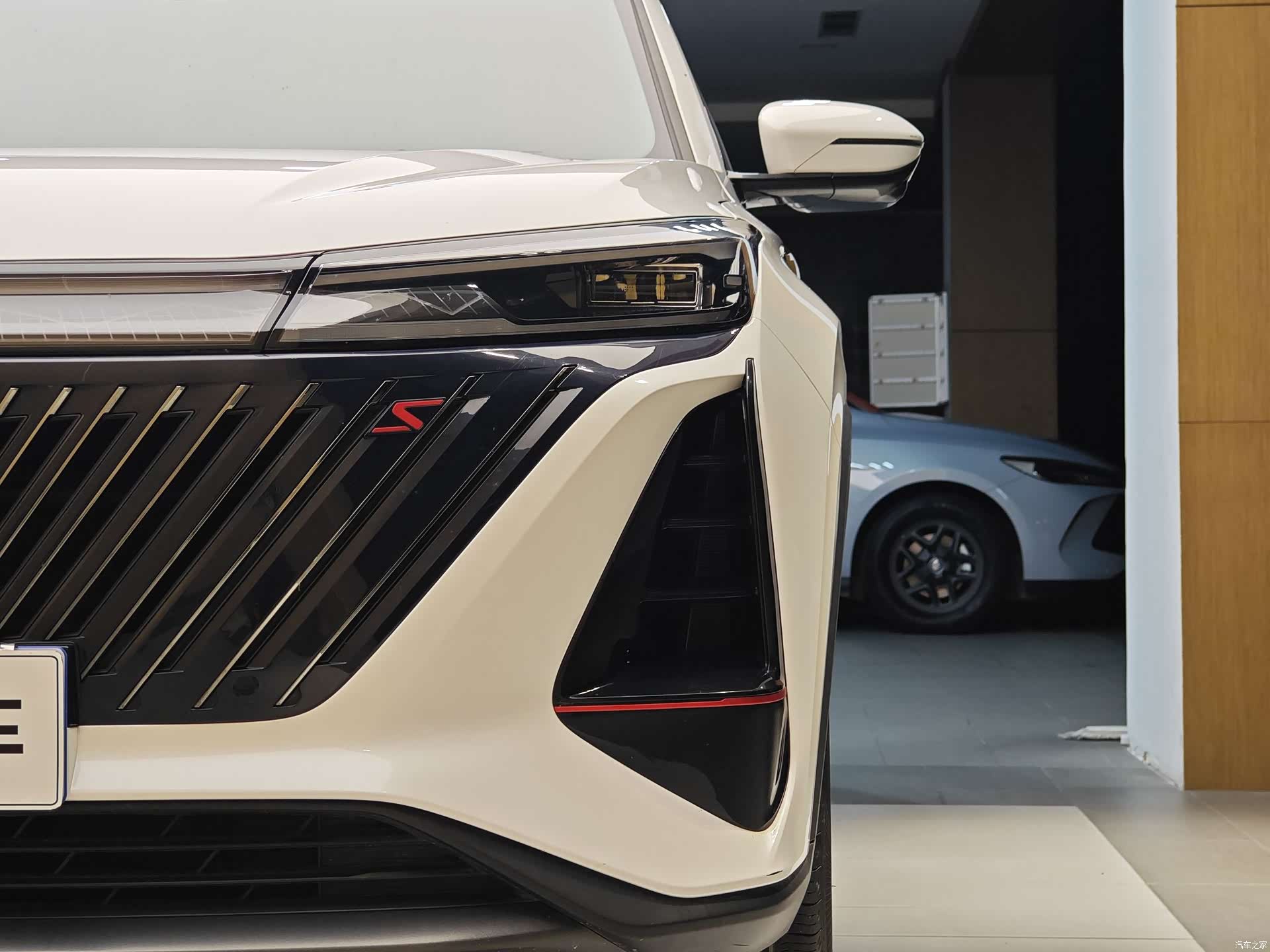 Changan CS75, 2024 2