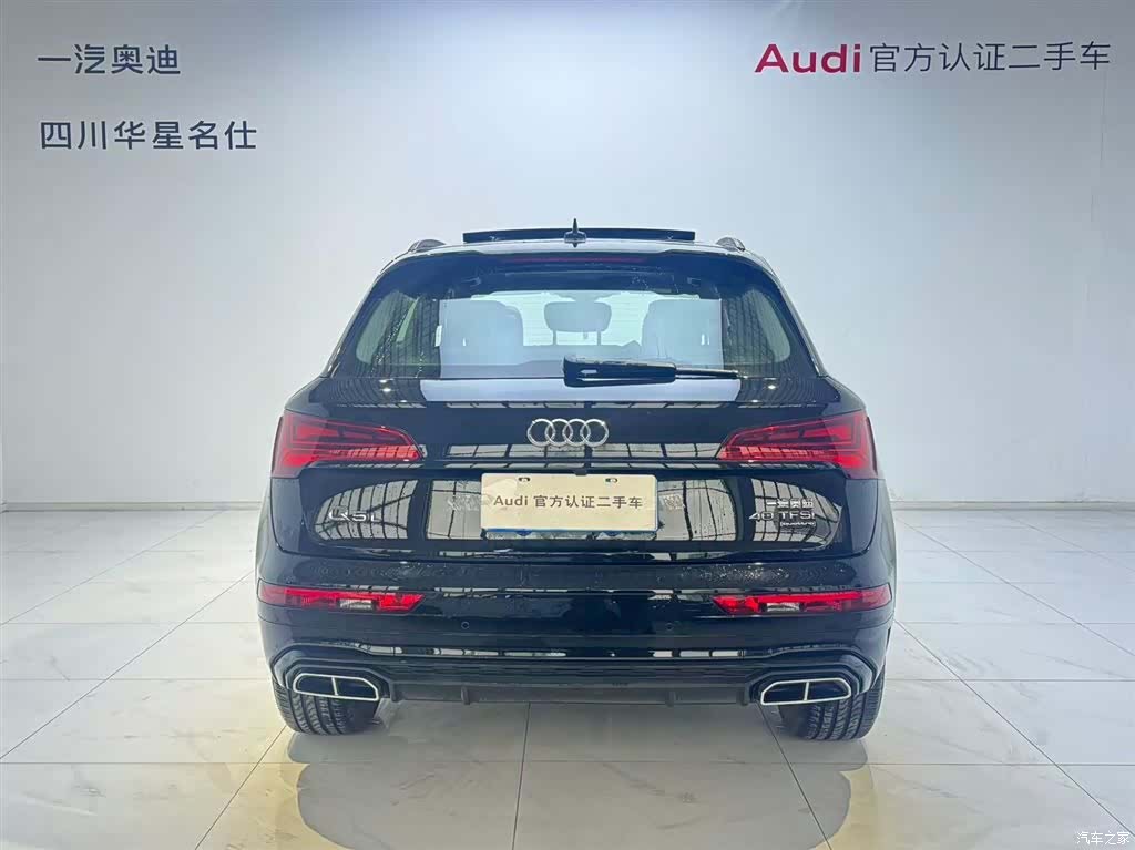 Audi Q5L, 2025 все фото
