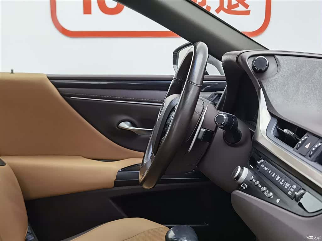 Lexus ES, 2021 22