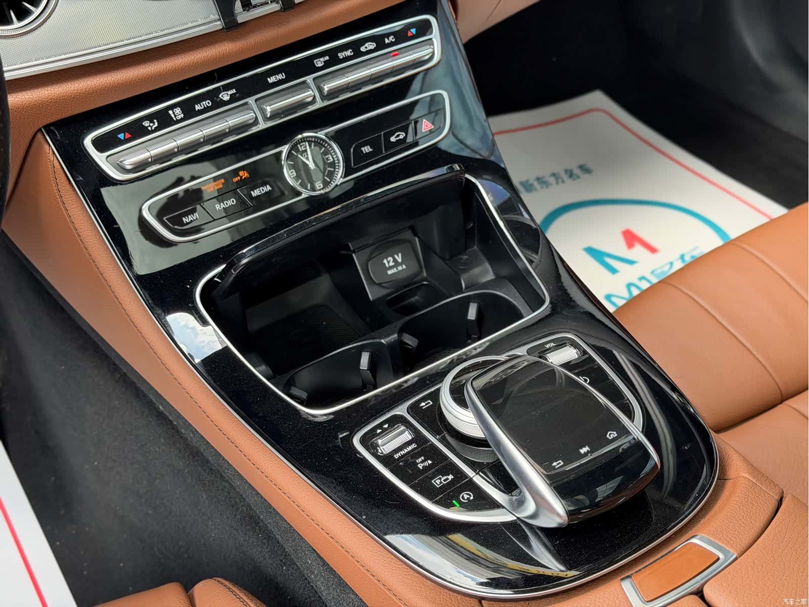 Mercedes-Benz E-Class, 2018 11