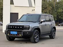 ��;������ 2023�� 2.0T ������ԽPRO+