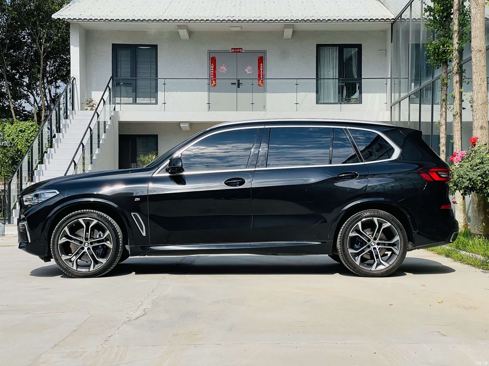 BMW X5, 2023 17