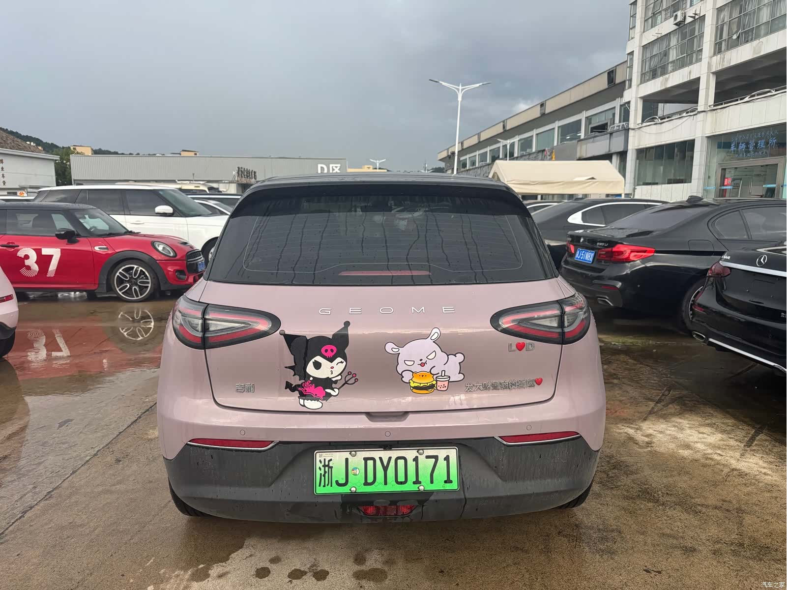 Geely Xingyuan, 2025 8