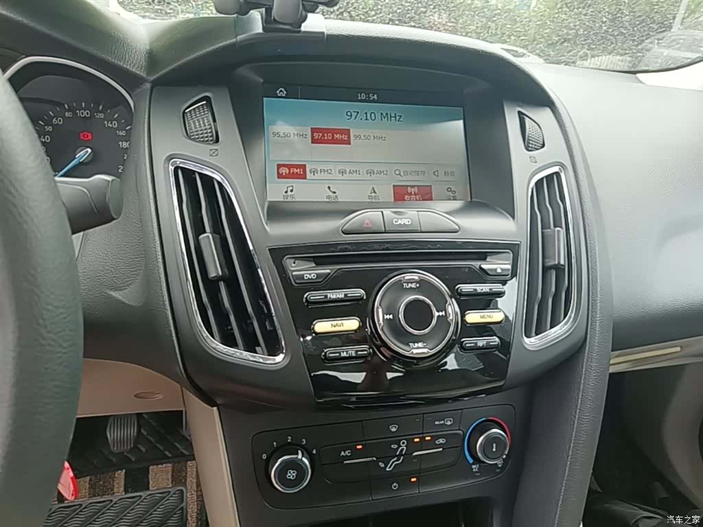 Ford Focus, 2017 13