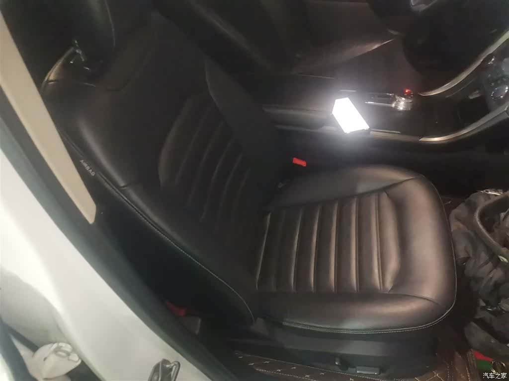 Ford Mondeo, 2017 20