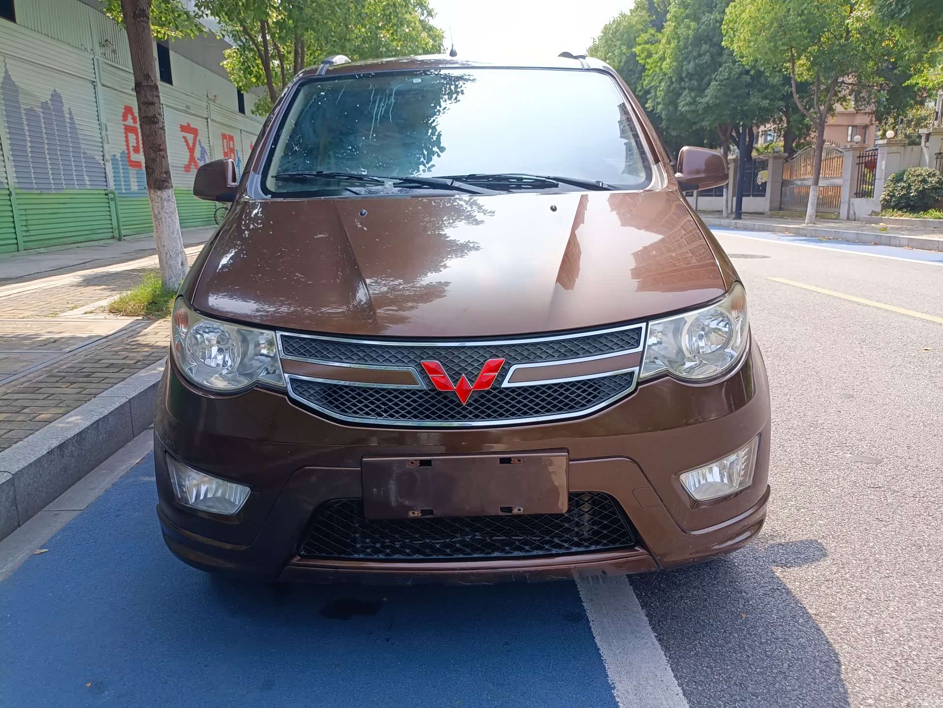 Wuling Hongguang, 2016 2