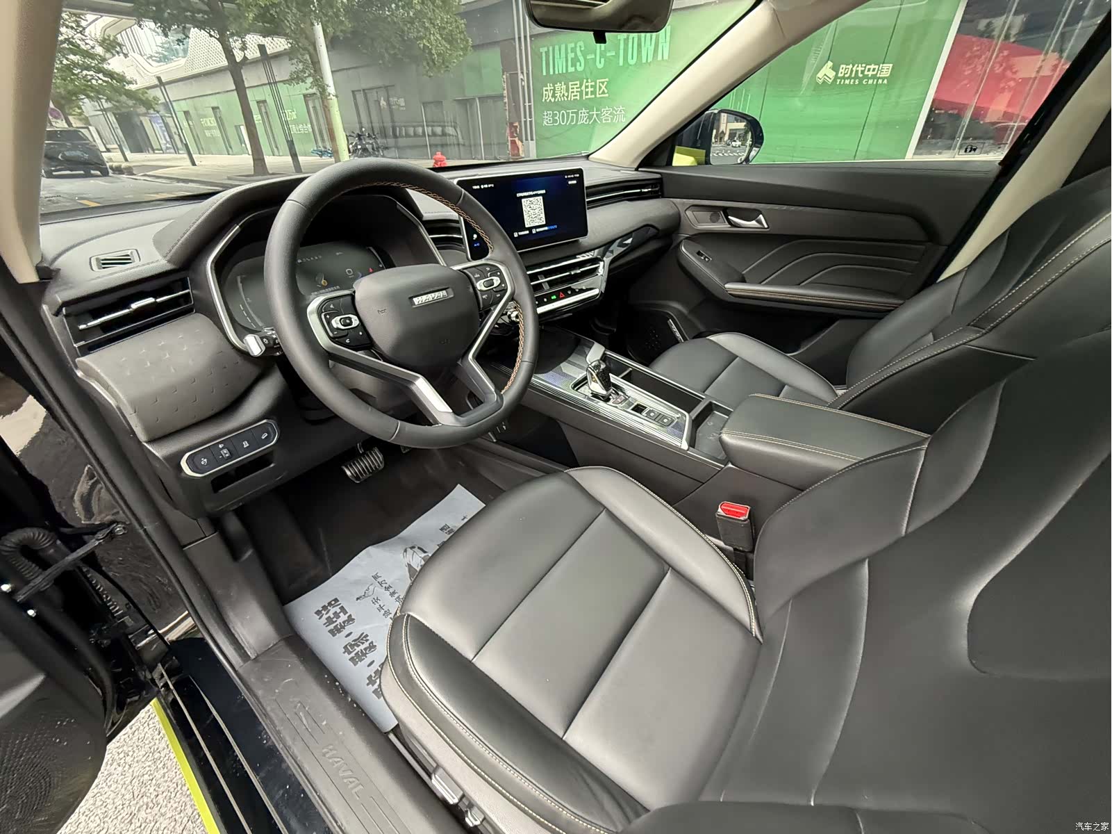 Haval Jolion, 2022 10