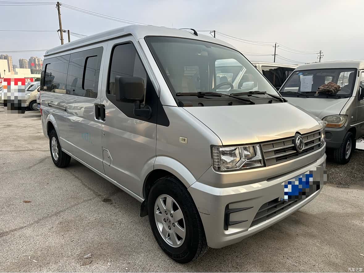 DongFeng C56, 2023 2