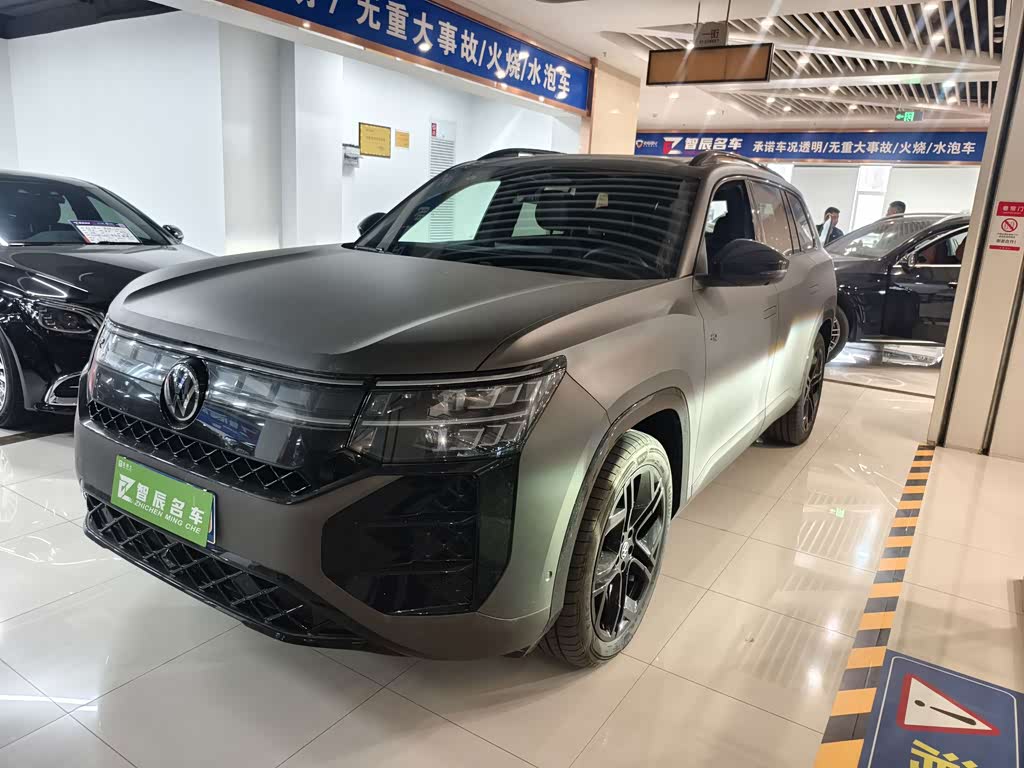Volkswagen Teramont 2025 Pro 450TSI