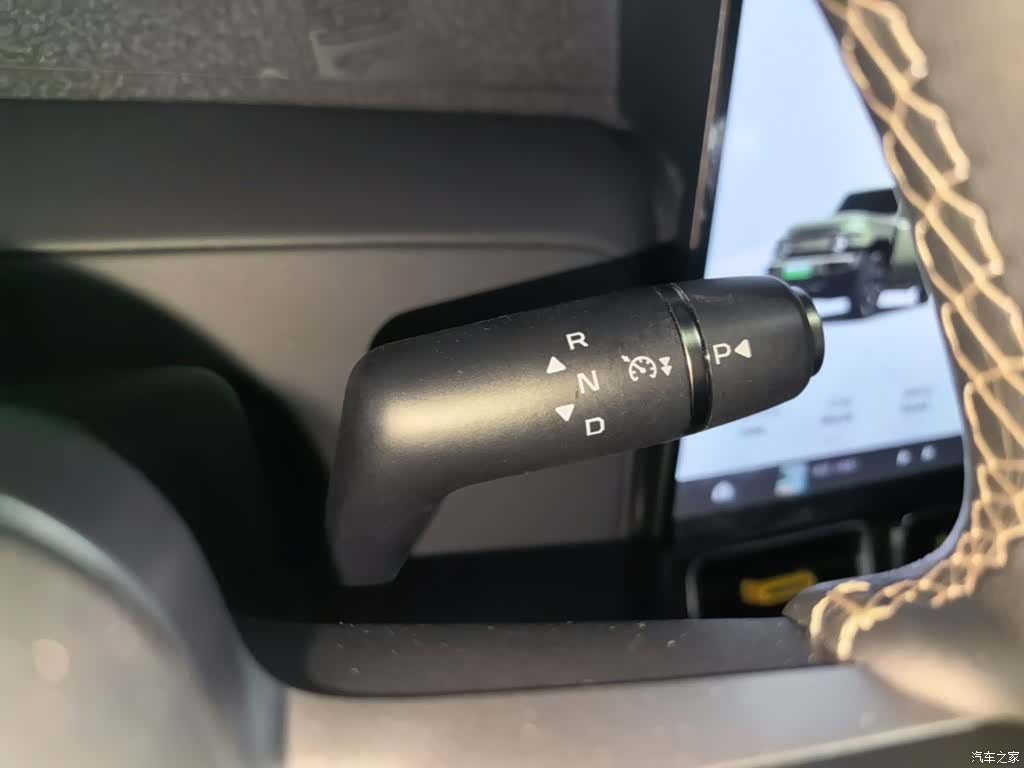 Chery V23, 2024 6