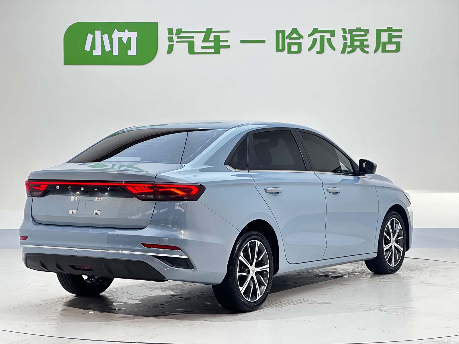 Geely Emgrand, 2023 4