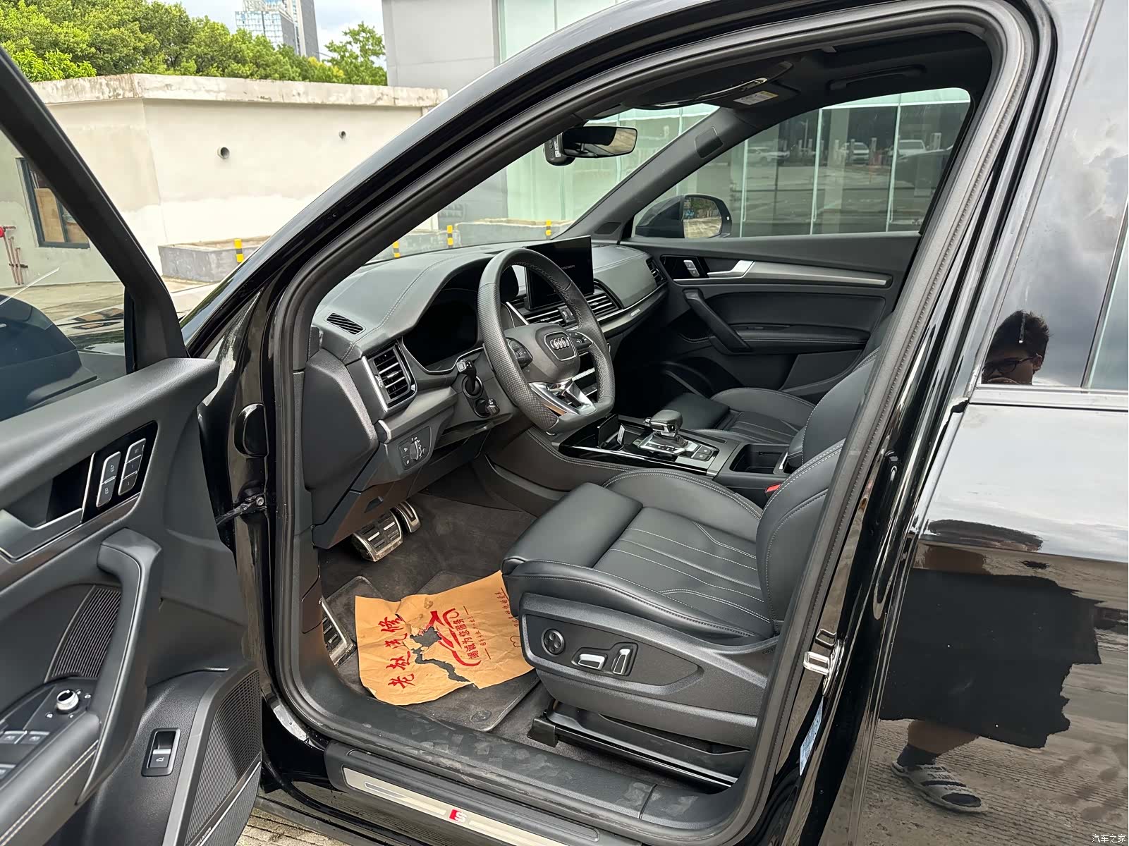 Audi Q5L, 2025 4