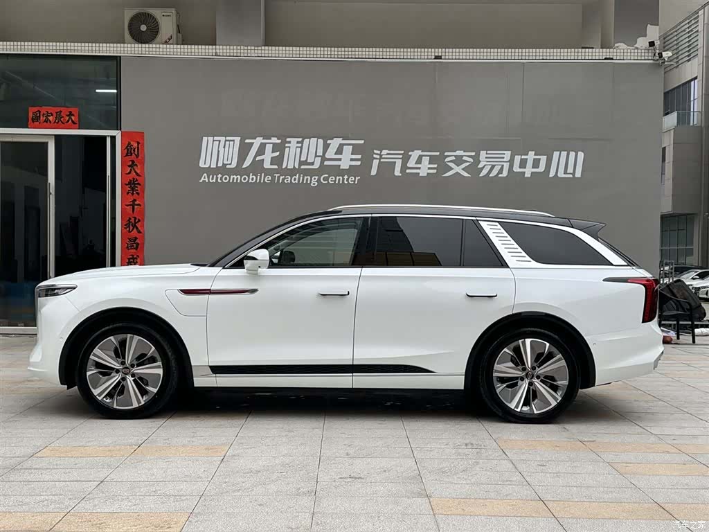 Hongqi E-HS9, 2023 23