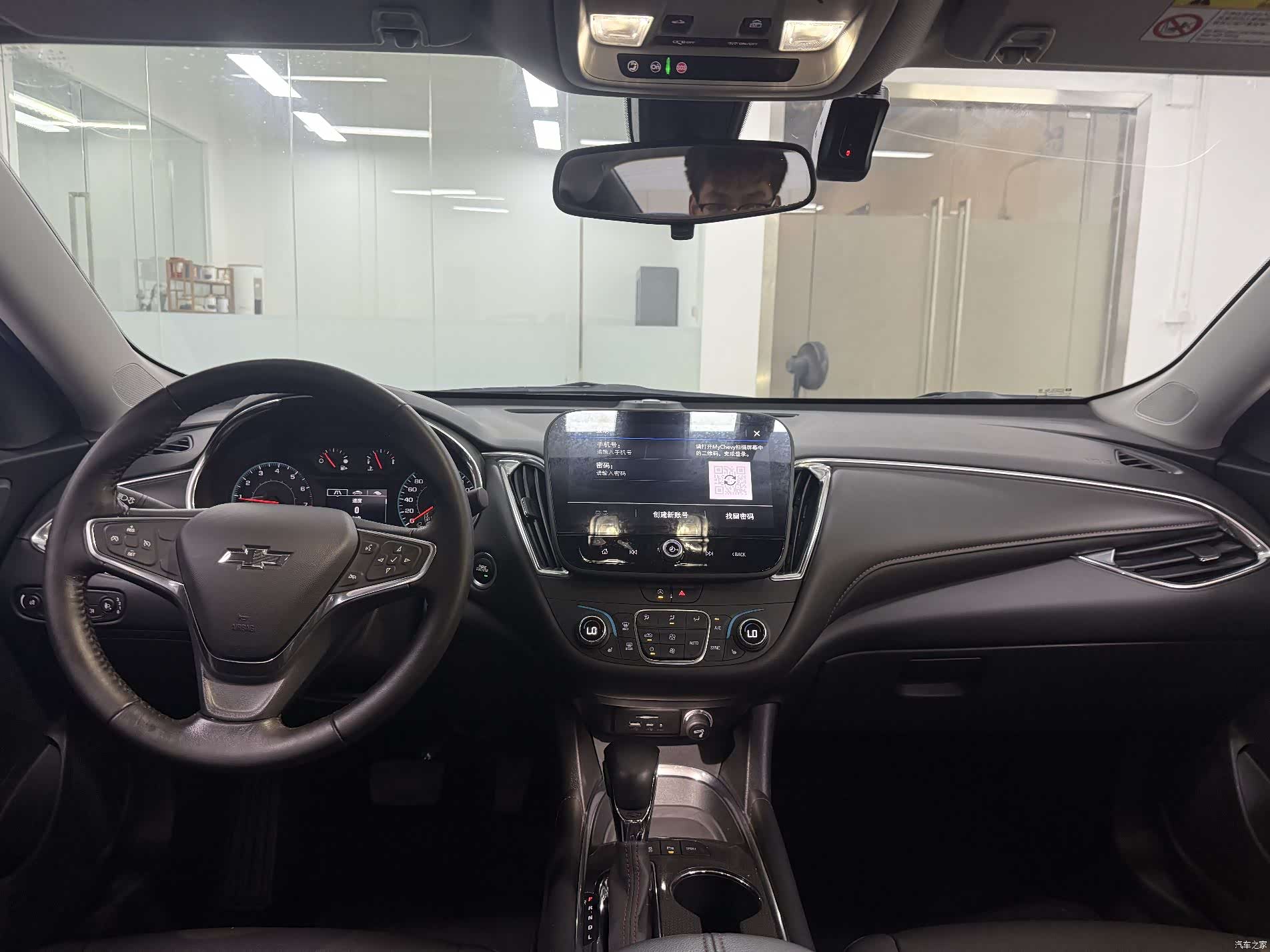 Chevrolet XL, 2022 16