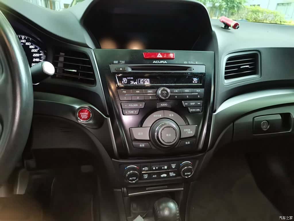 Acura ILX, 2015 6