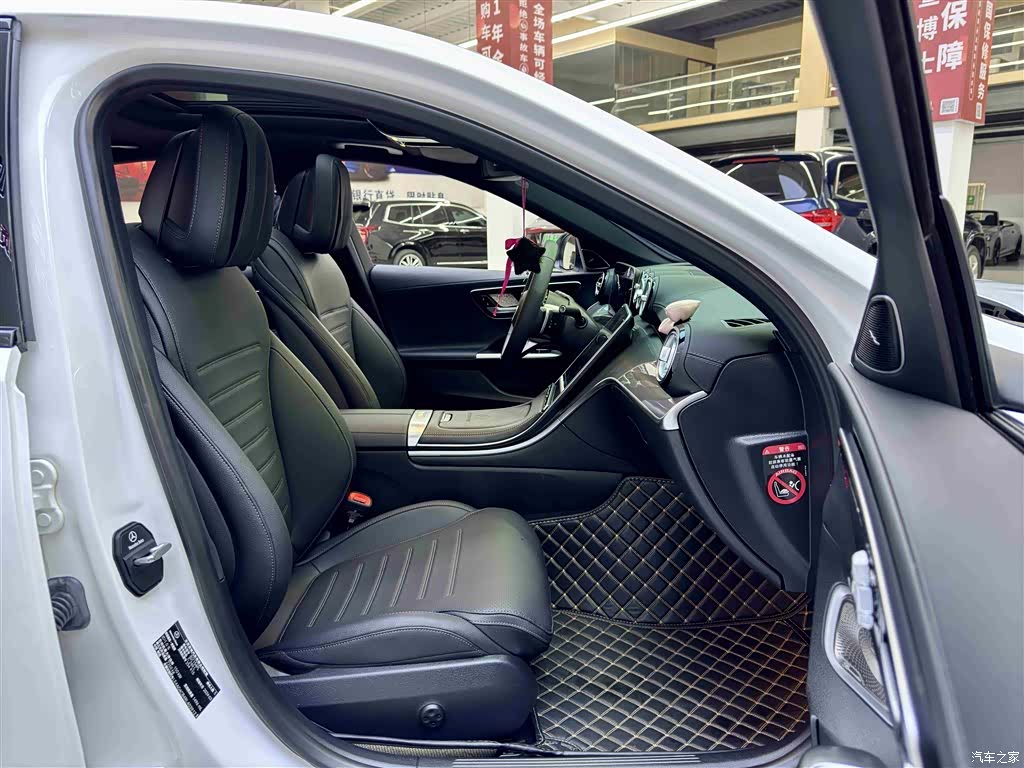 Mercedes-Benz C-Class, 2024 8