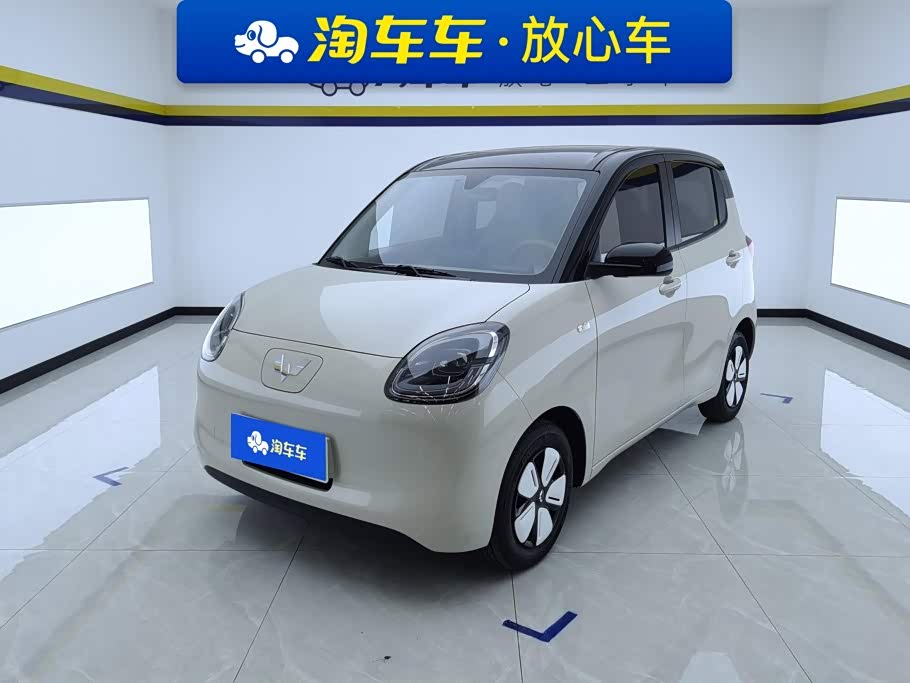 Wuling Mini EV