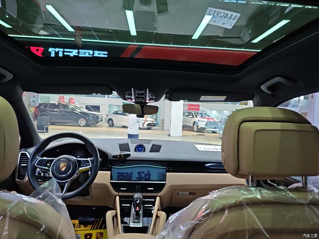 Porsche Cayenne, 2020 18