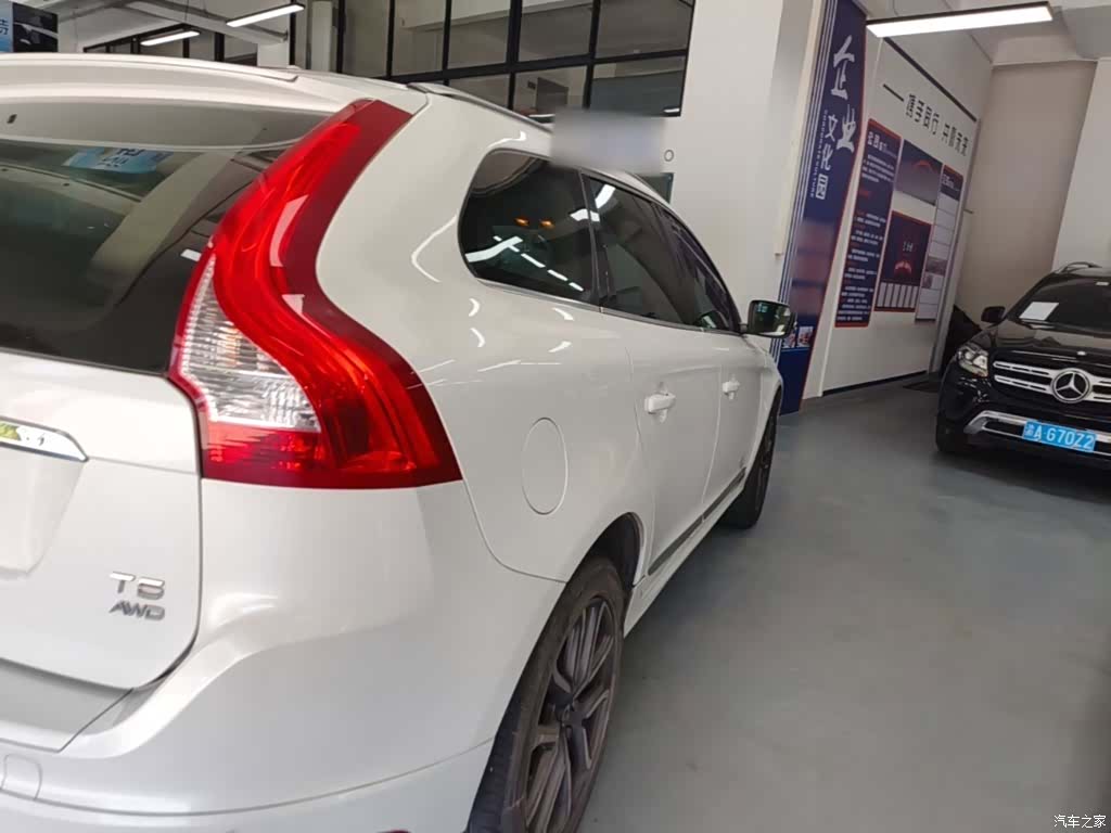 Volvo XC60, 2017 8