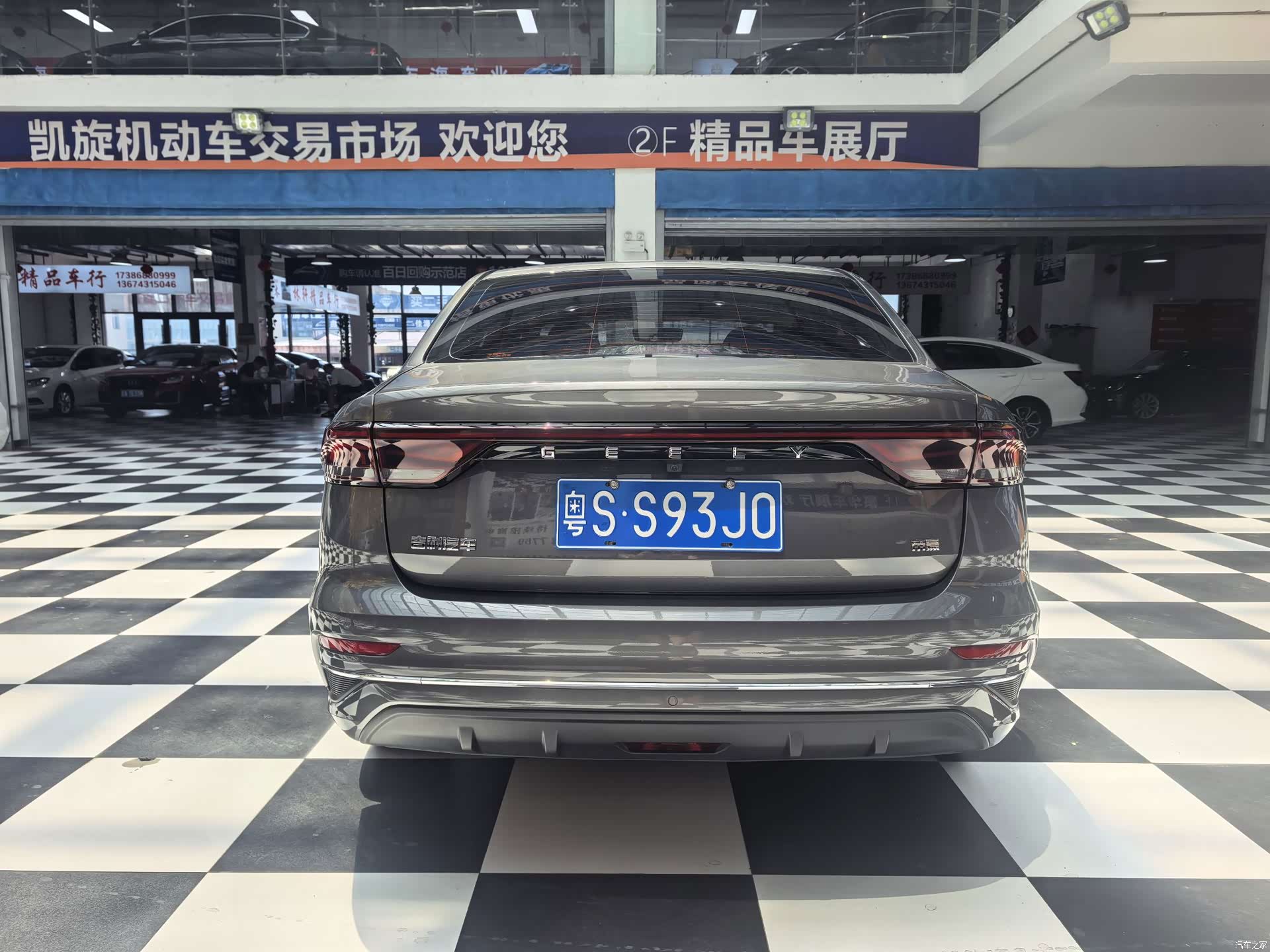 Geely Emgrand, 2023 все фото