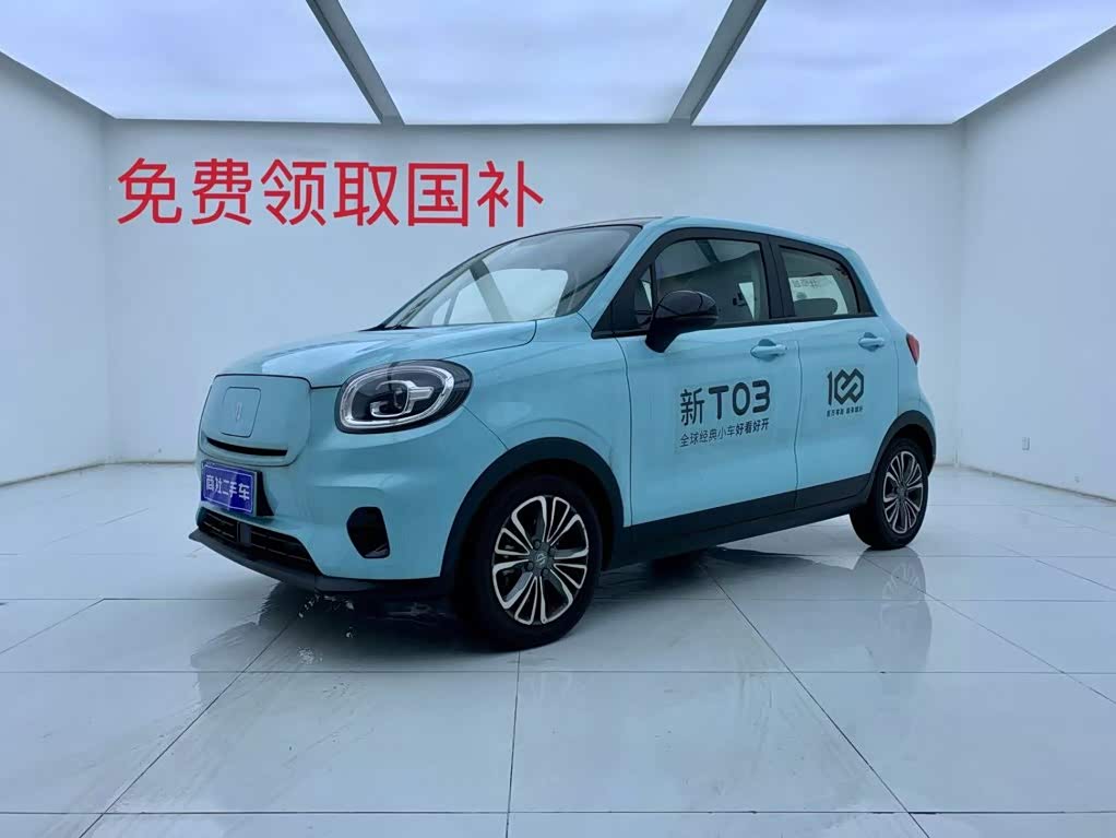 Leapmotor T03