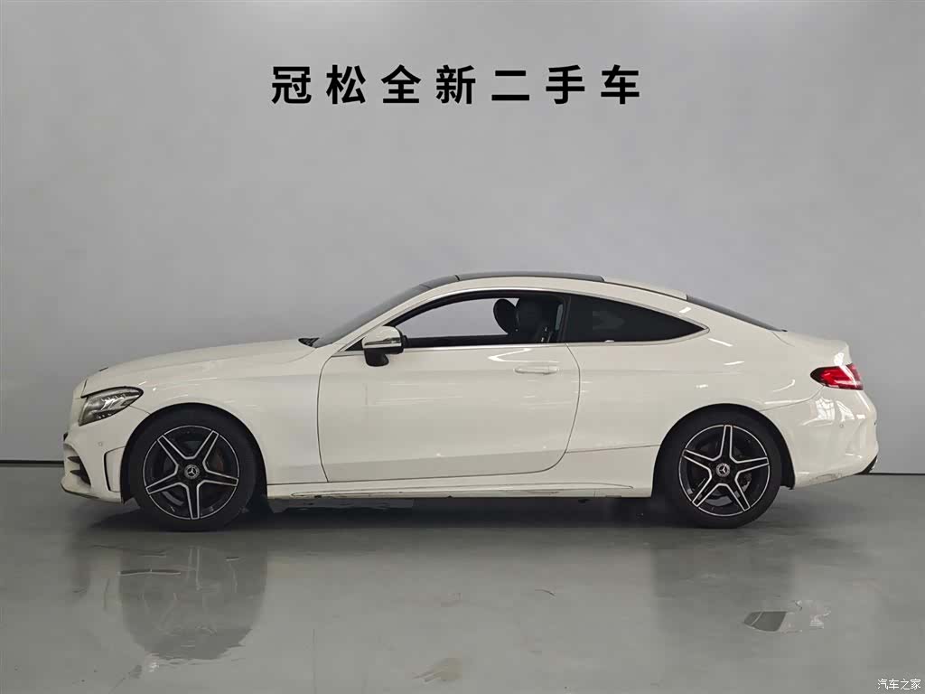 Mercedes-Benz C-Class, 2020 3
