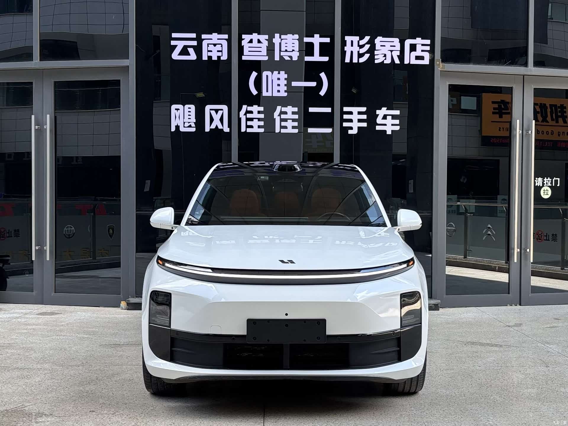 Li Auto L6, 2024 3