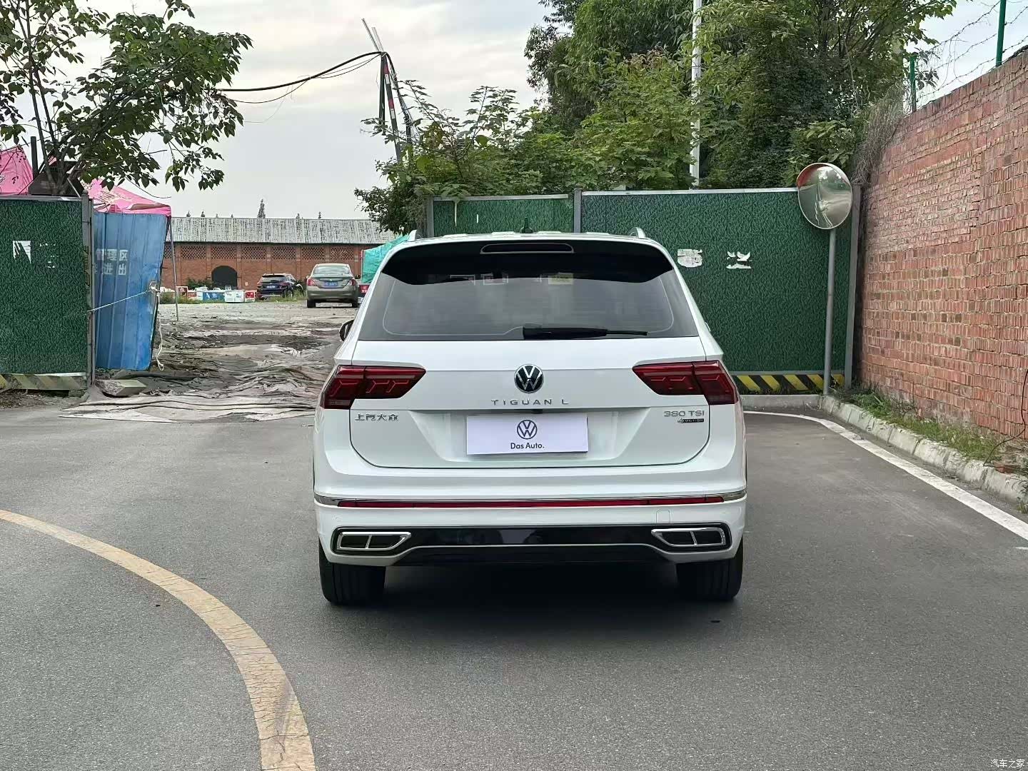 Volkswagen Tiguan L, 2023 8